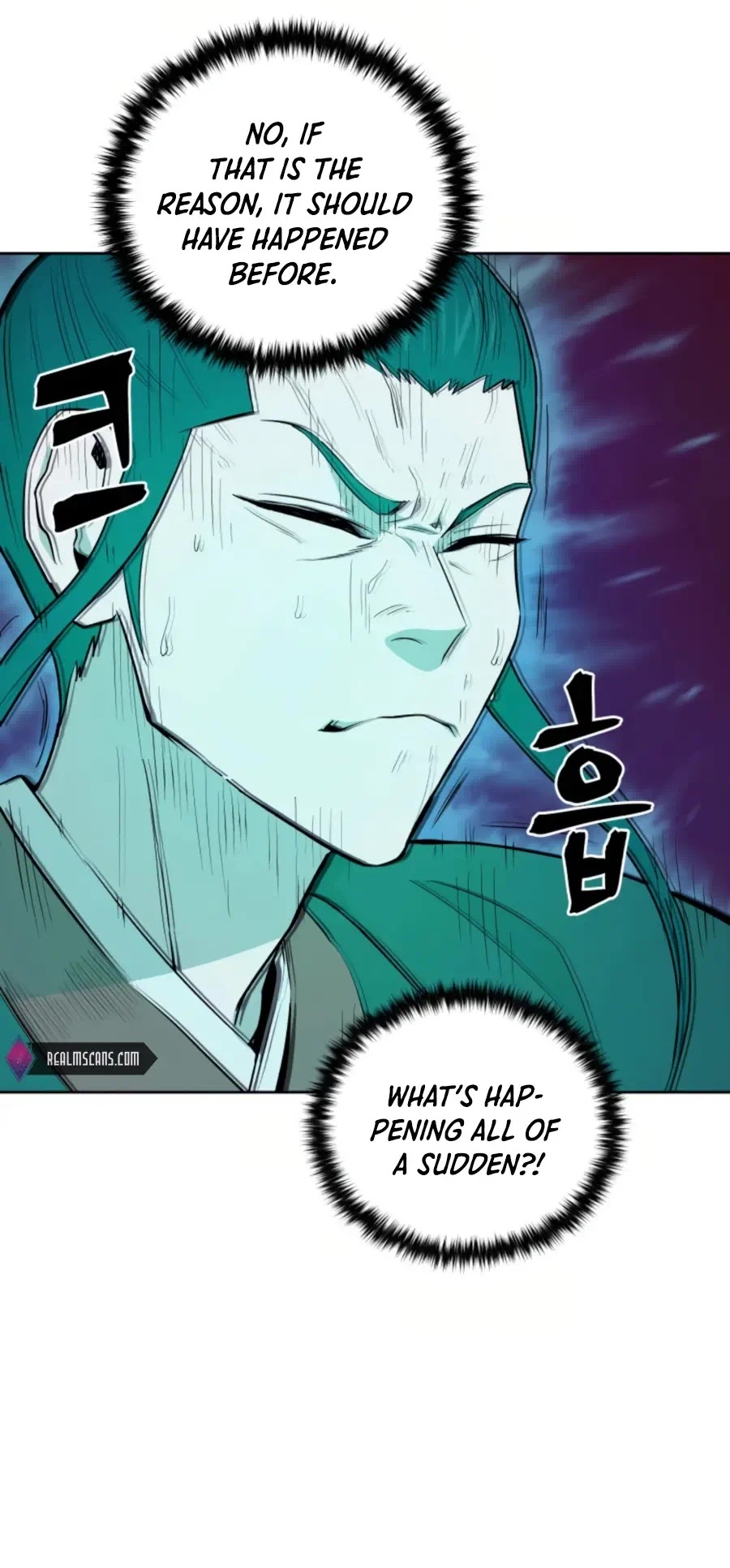 Gwanjeon: Kang Jin Lee Chapter 41 page 6 - Chapter 41