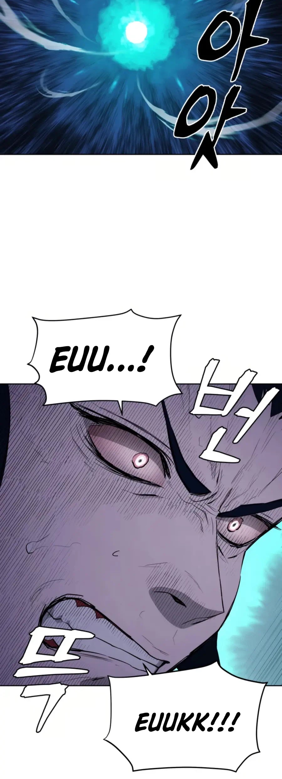 Gwanjeon: Kang Jin Lee Chapter 41 page 8 - Chapter 41