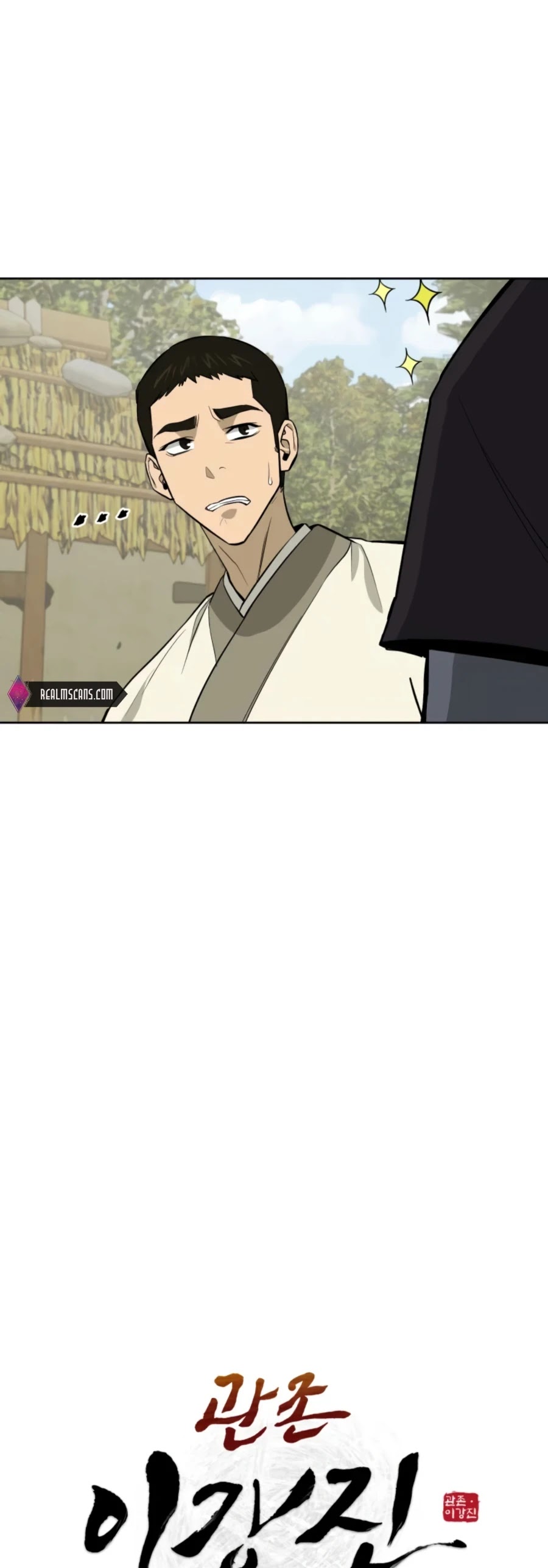 Gwanjeon: Kang Jin Lee Chapter 42 page 11 - Chapter 42