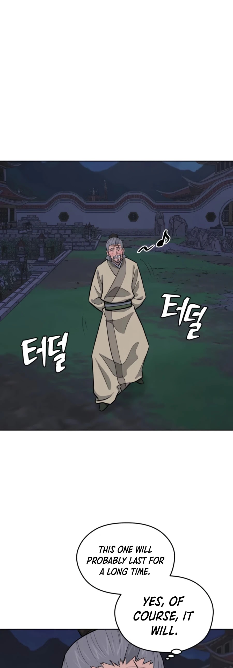 Gwanjeon: Kang Jin Lee Chapter 42 page 13 - Chapter 42