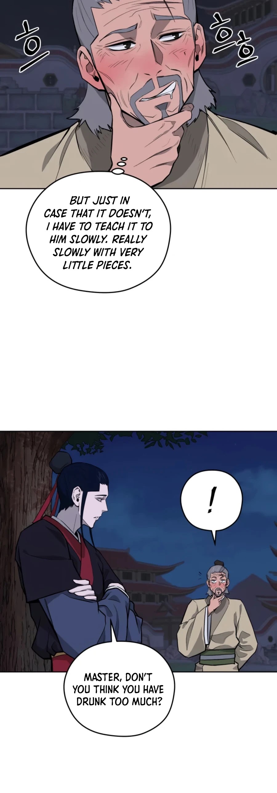 Gwanjeon: Kang Jin Lee Chapter 42 page 14 - Chapter 42