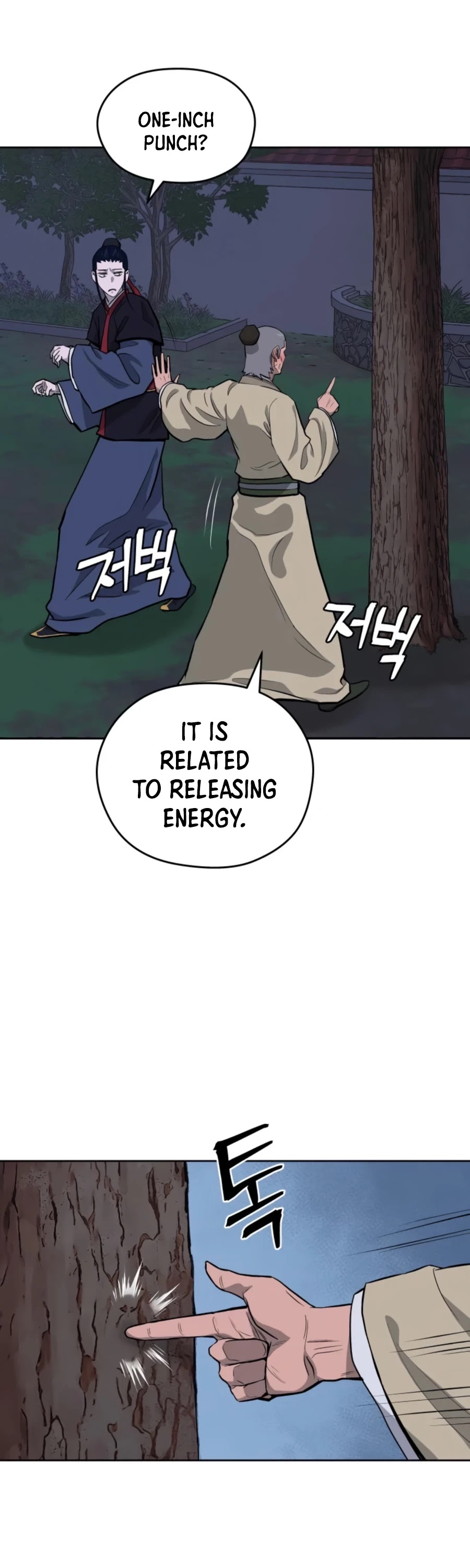 Gwanjeon: Kang Jin Lee Chapter 42 page 17 - Chapter 42