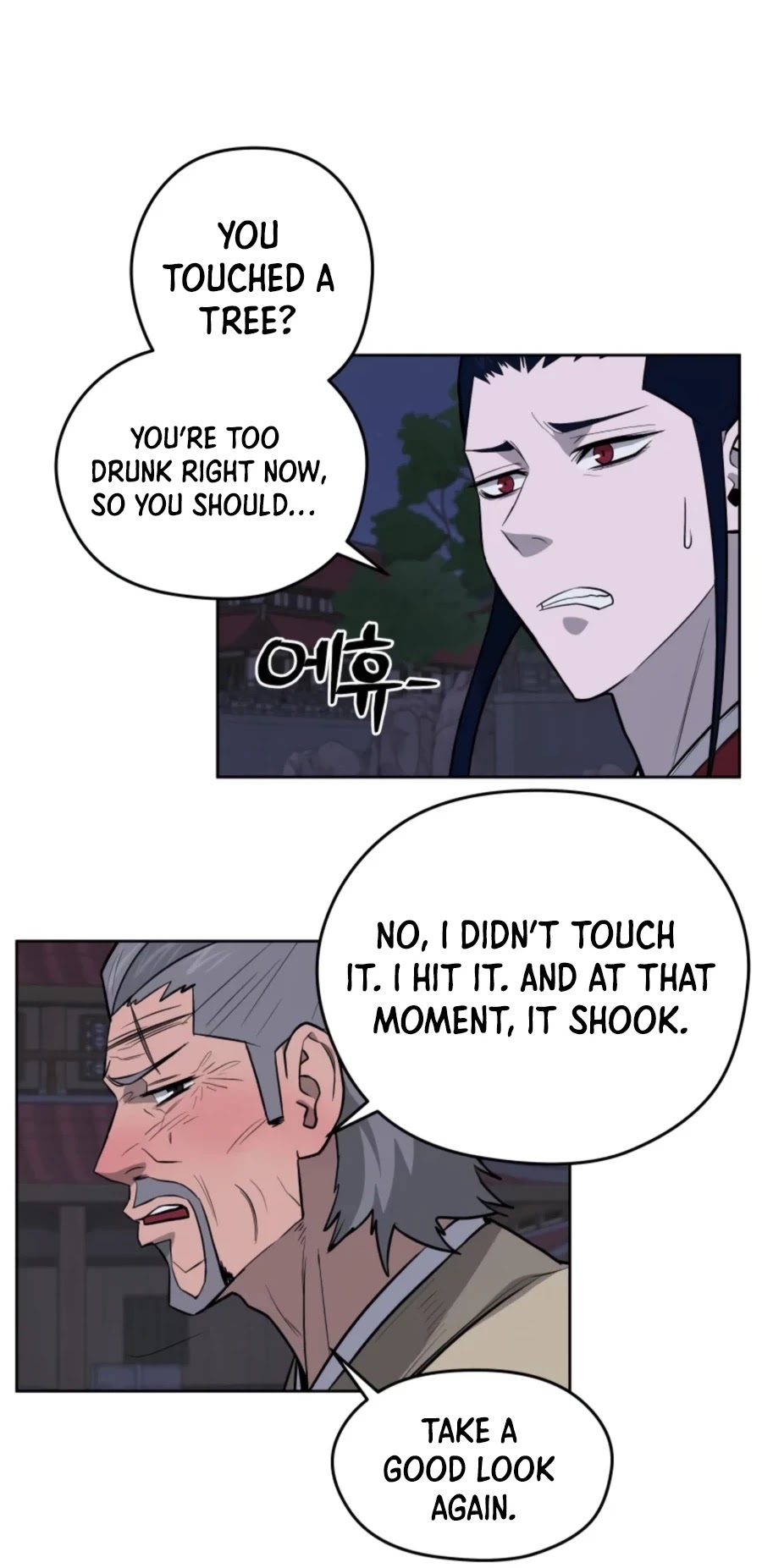 Gwanjeon: Kang Jin Lee Chapter 42 page 19 - Chapter 42