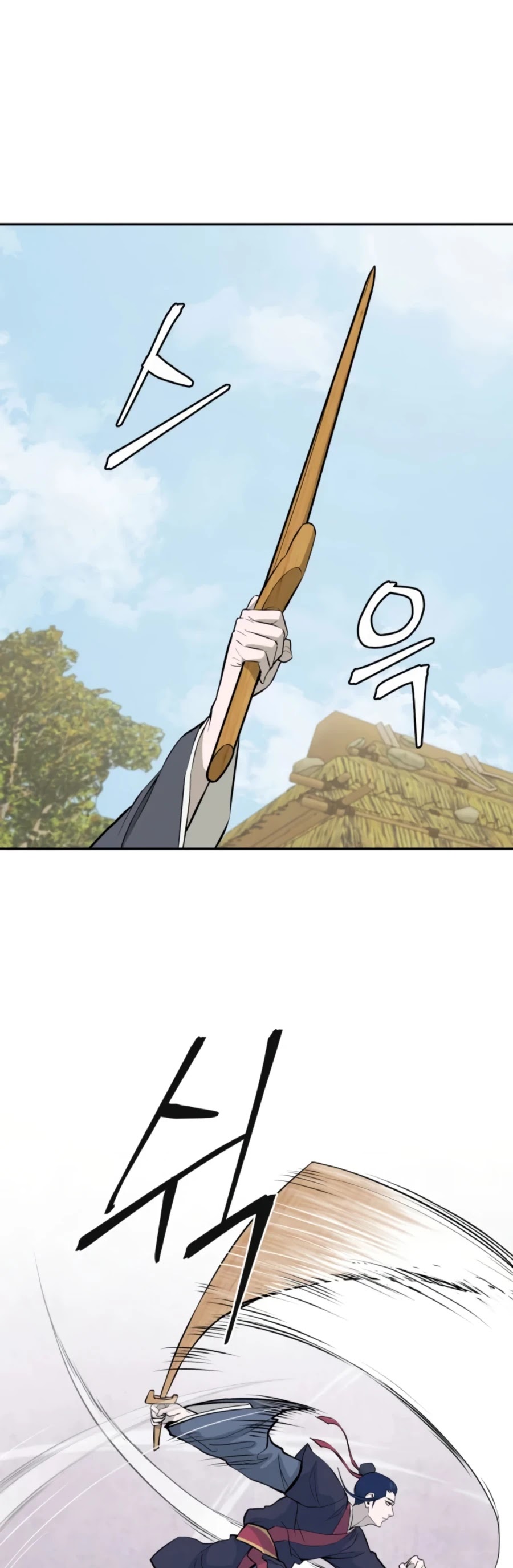 Gwanjeon: Kang Jin Lee Chapter 42 page 2 - Chapter 42