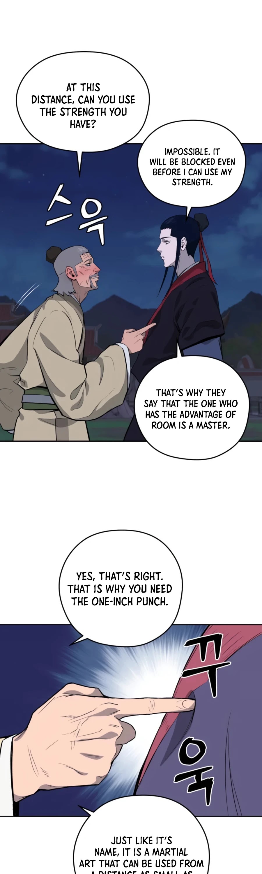 Gwanjeon: Kang Jin Lee Chapter 42 page 22 - Chapter 42