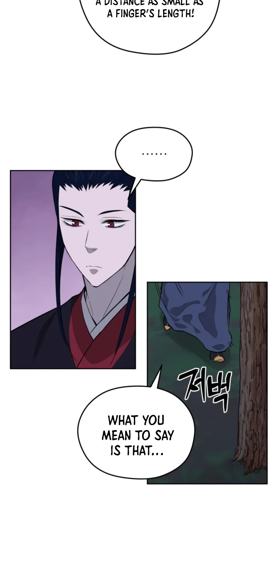 Gwanjeon: Kang Jin Lee Chapter 42 page 23 - Chapter 42