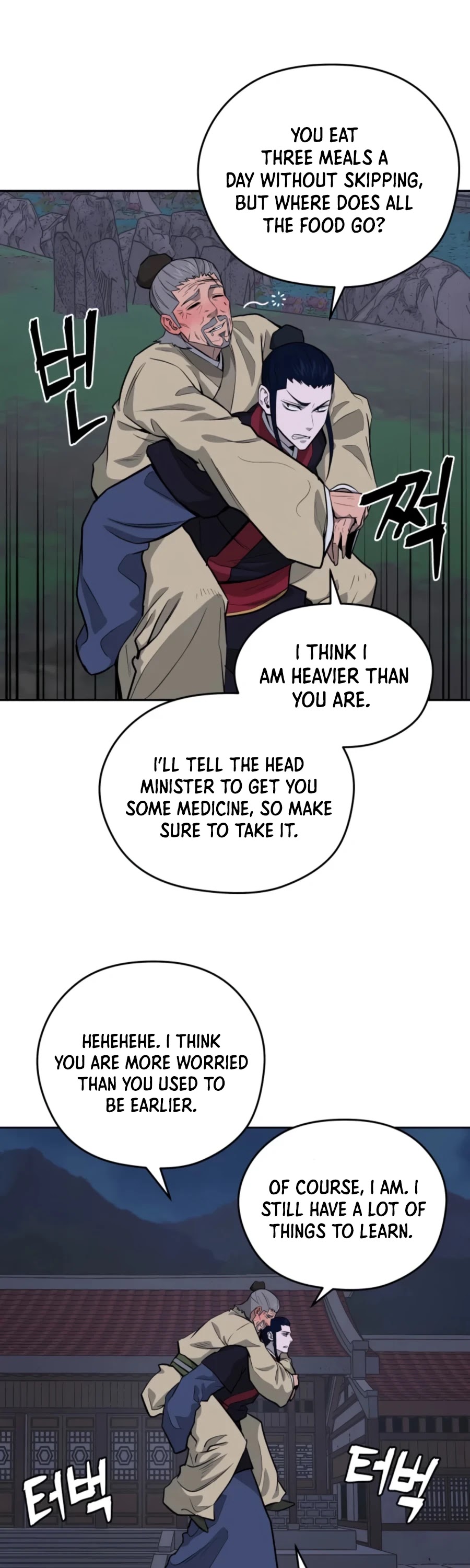 Gwanjeon: Kang Jin Lee Chapter 42 page 29 - Chapter 42