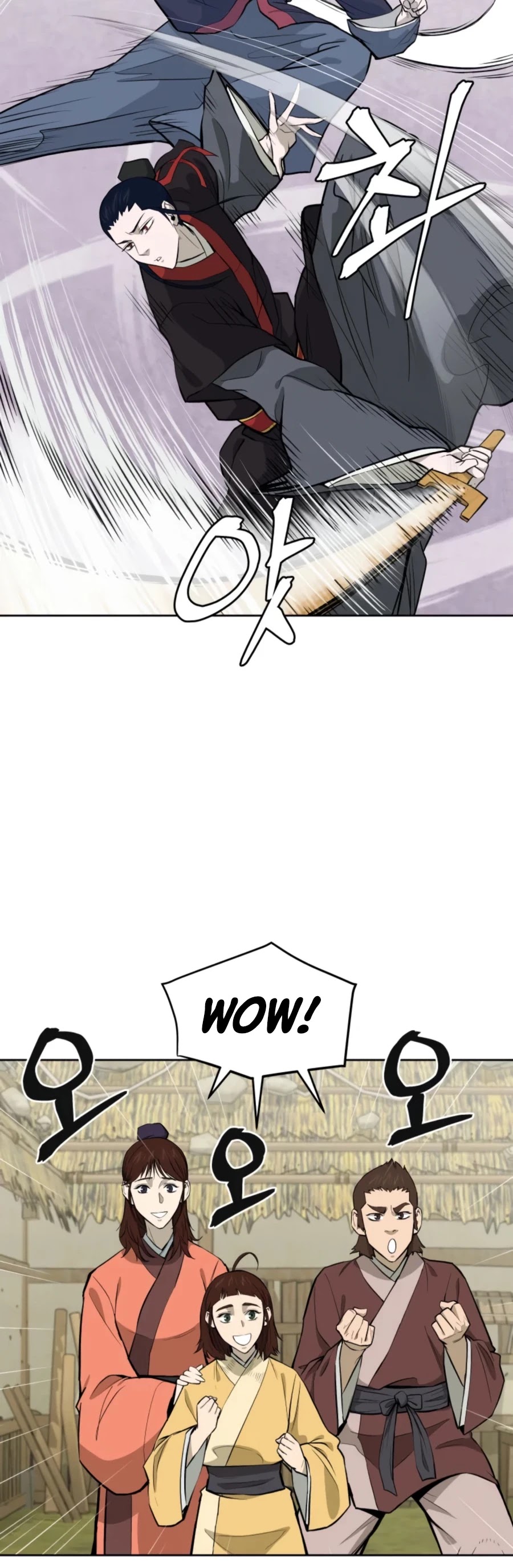 Gwanjeon: Kang Jin Lee Chapter 42 page 3 - Chapter 42