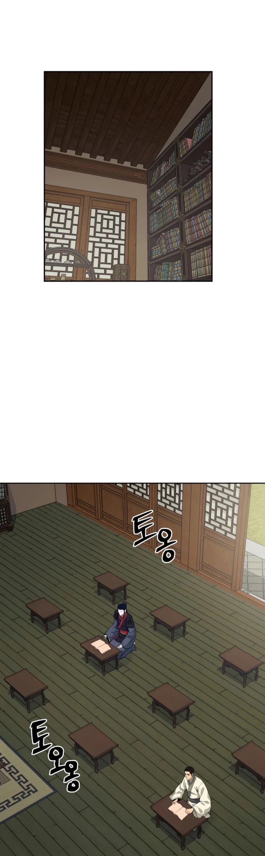 Gwanjeon: Kang Jin Lee Chapter 42 page 36 - Chapter 42