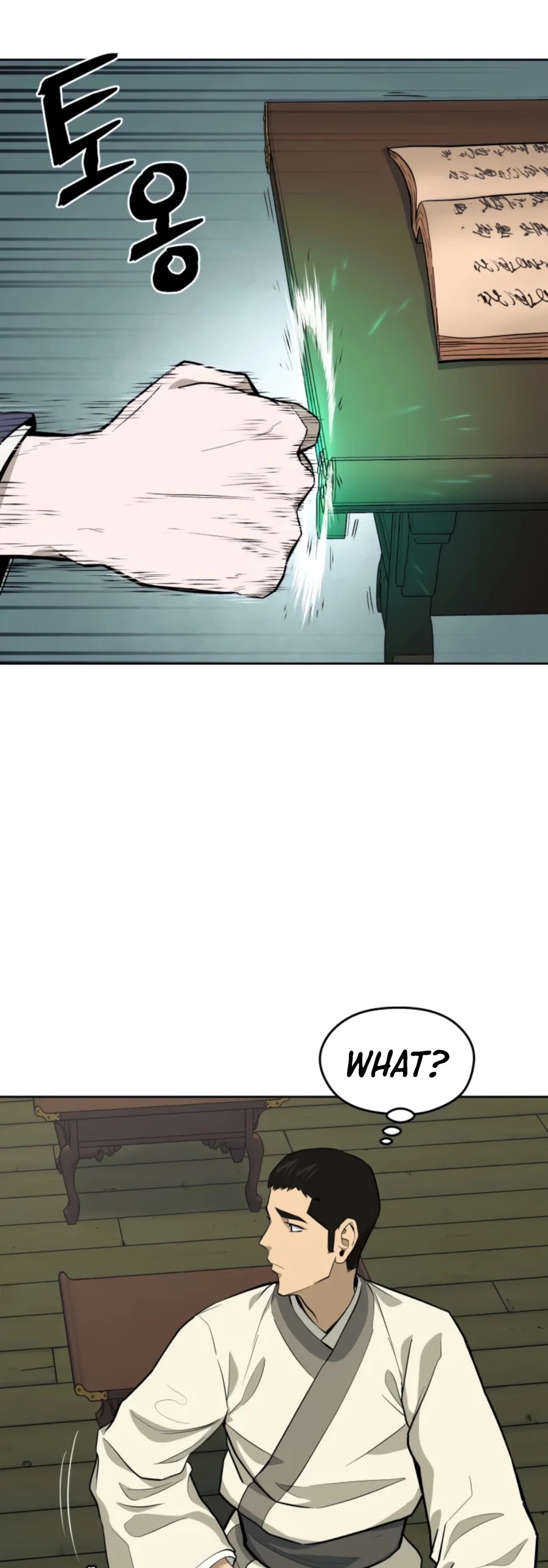 Gwanjeon: Kang Jin Lee Chapter 42 page 40 - Chapter 42