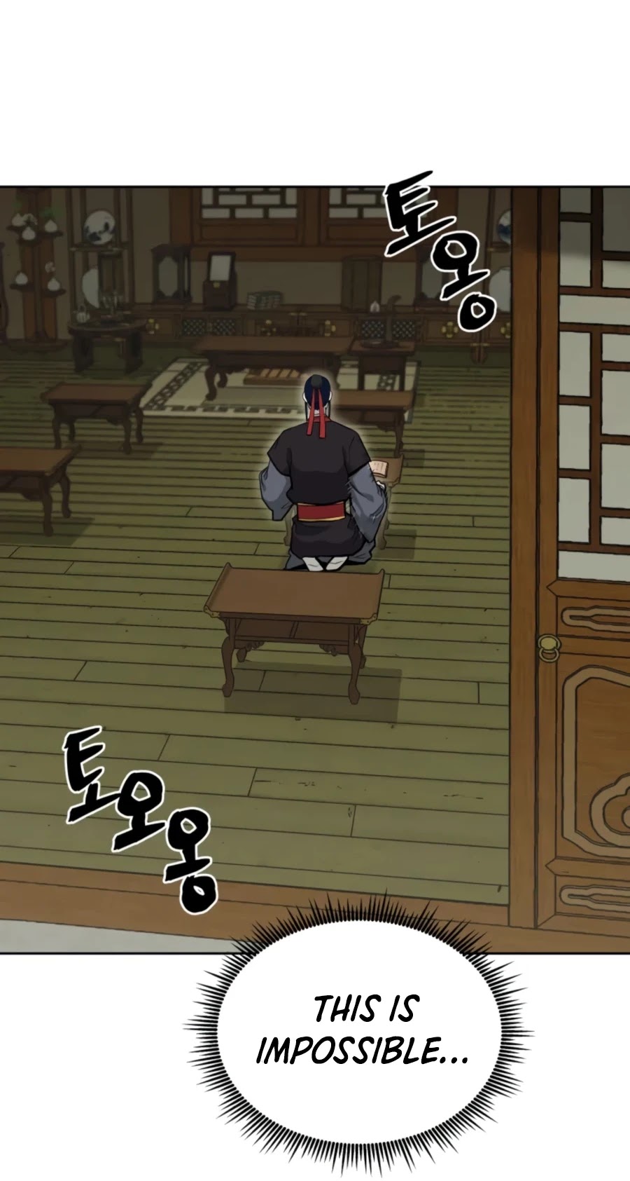 Gwanjeon: Kang Jin Lee Chapter 42 page 46 - Chapter 42