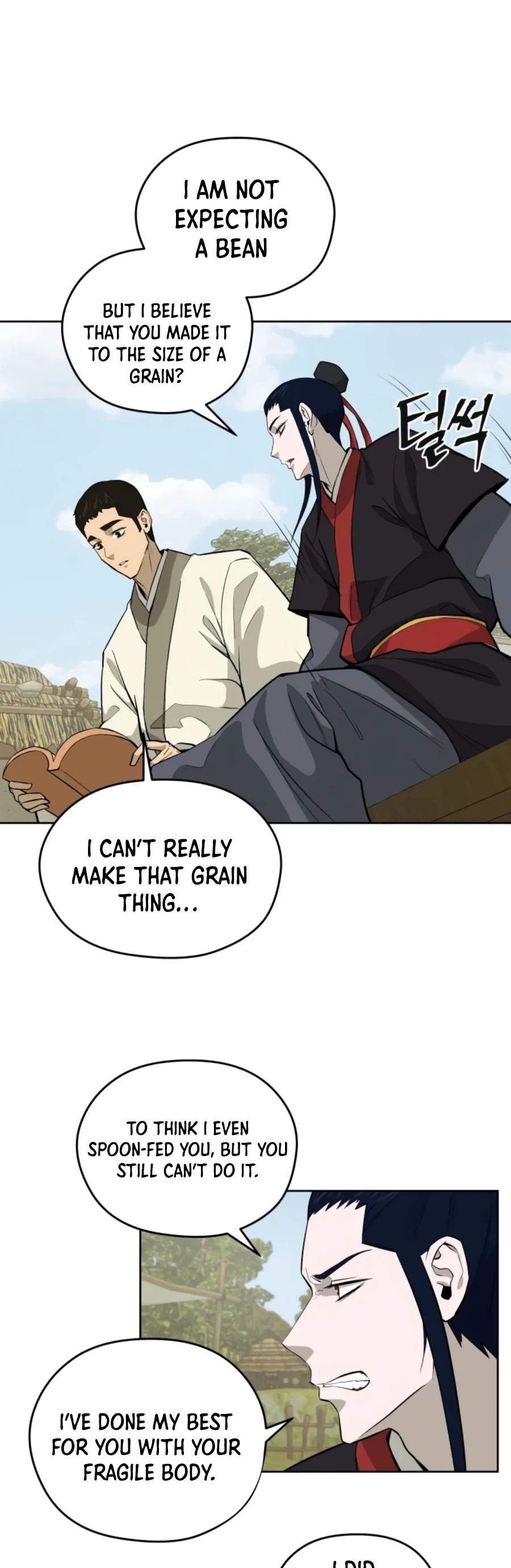 Gwanjeon: Kang Jin Lee Chapter 42 page 6 - Chapter 42