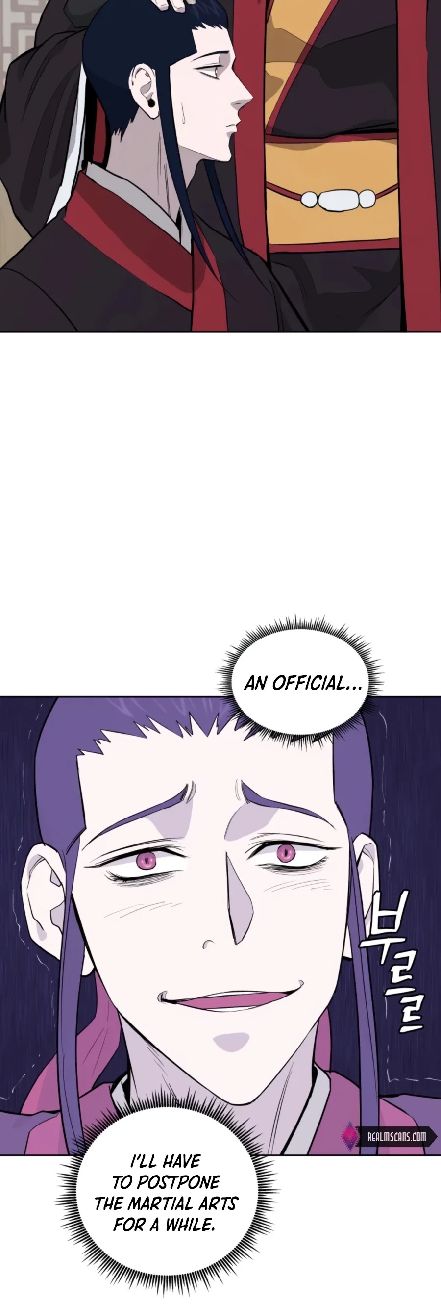 Gwanjeon: Kang Jin Lee Chapter 43 page 11 - Chapter 43