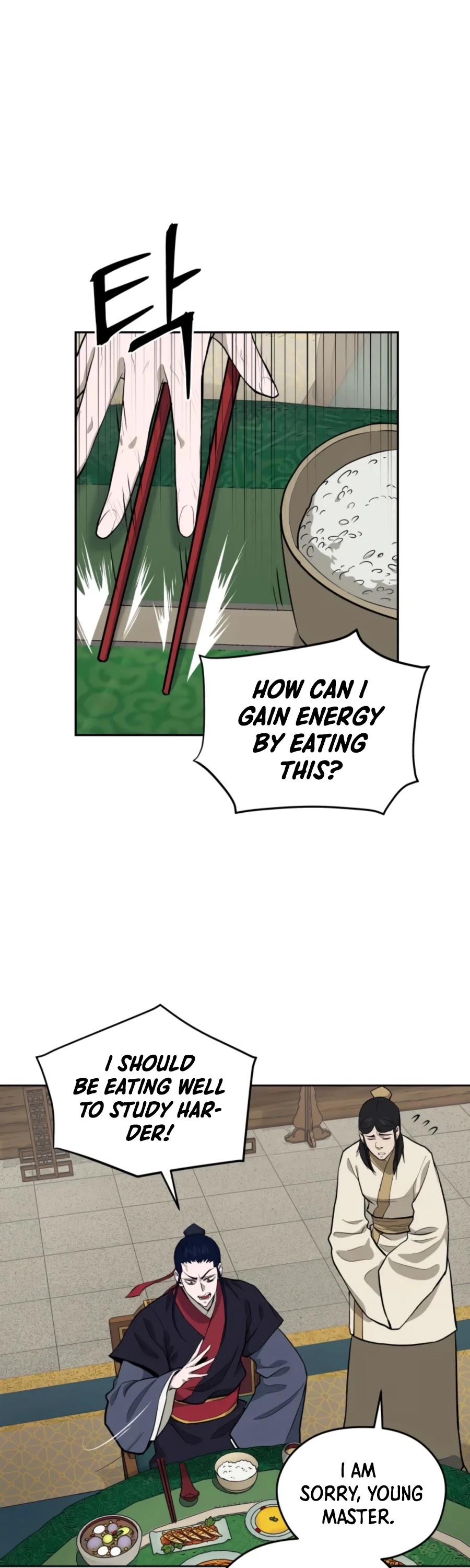 Gwanjeon: Kang Jin Lee Chapter 43 page 14 - Chapter 43