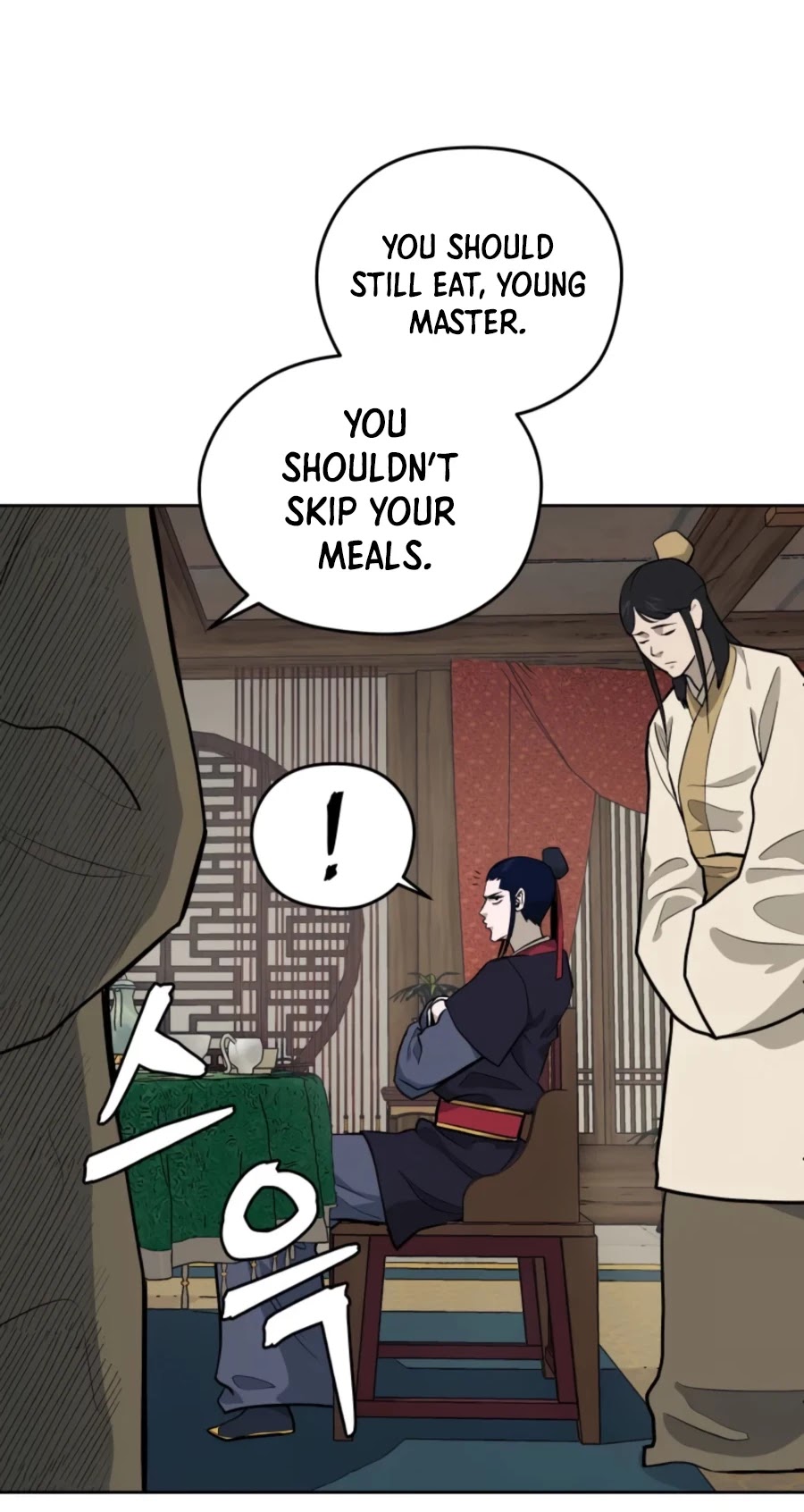 Gwanjeon: Kang Jin Lee Chapter 43 page 16 - Chapter 43