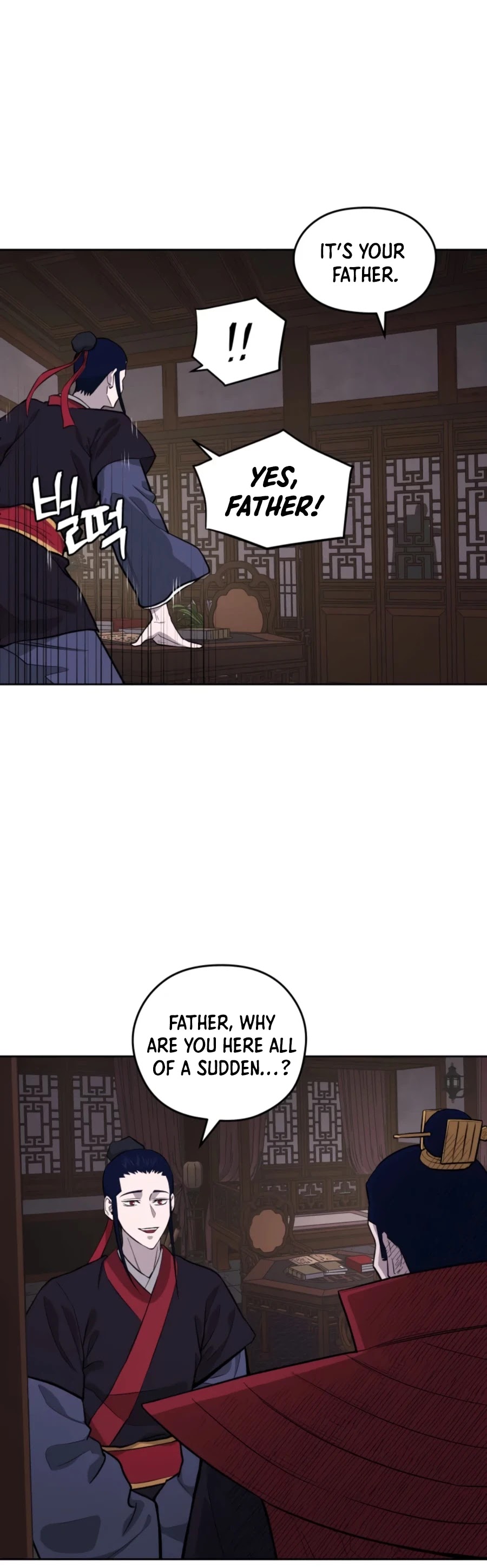 Gwanjeon: Kang Jin Lee Chapter 43 page 3 - Chapter 43