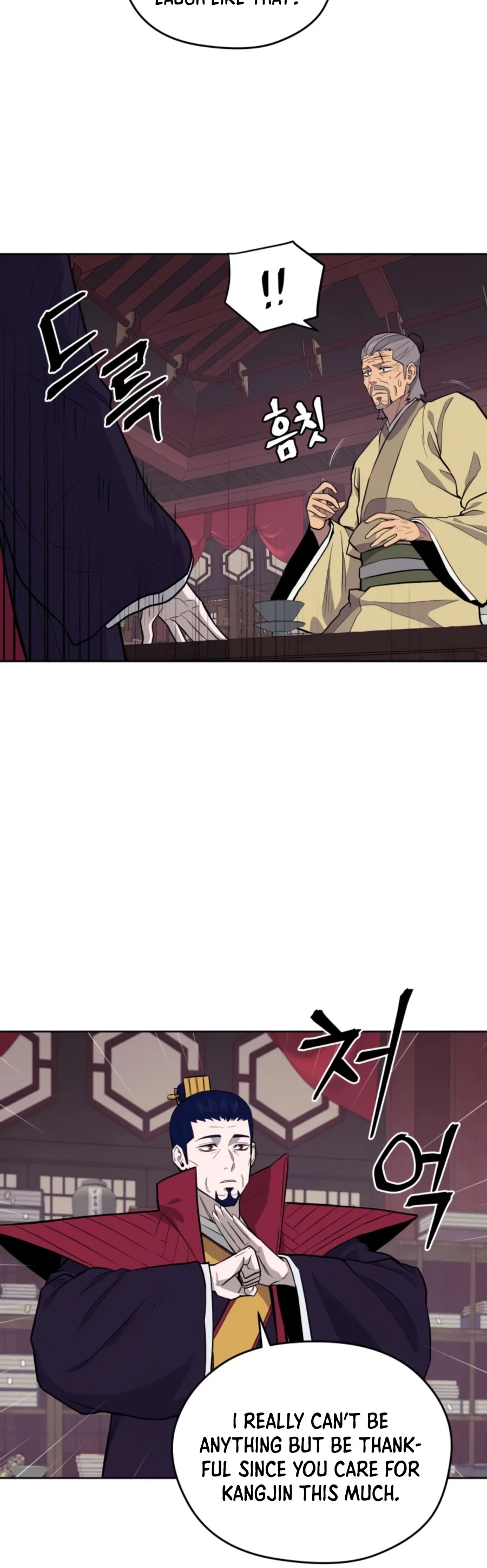 Gwanjeon: Kang Jin Lee Chapter 43 page 35 - Chapter 43