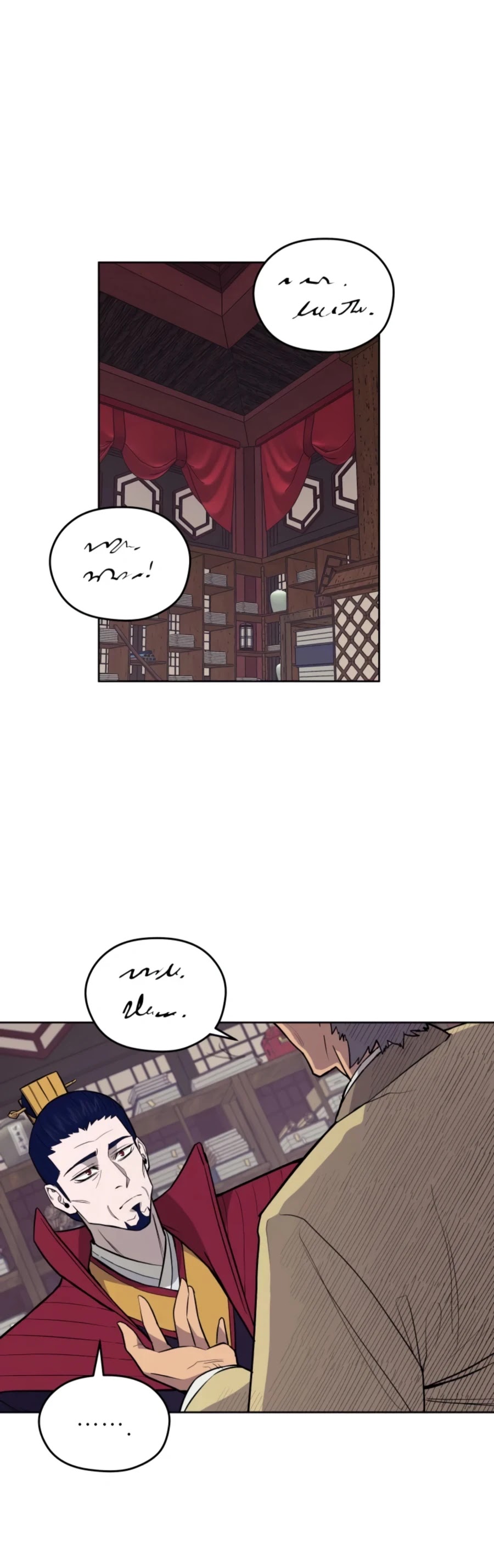 Gwanjeon: Kang Jin Lee Chapter 43 page 39 - Chapter 43