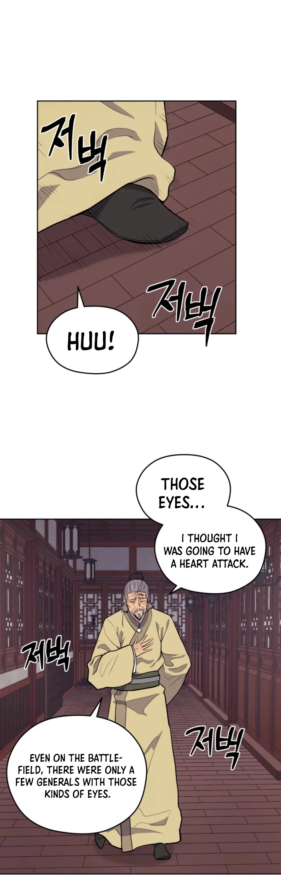 Gwanjeon: Kang Jin Lee Chapter 43 page 42 - Chapter 43