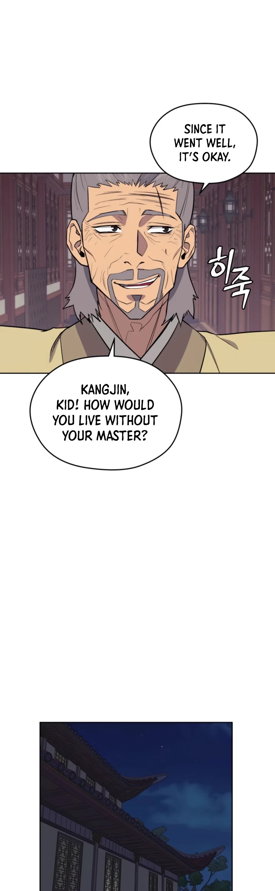 Gwanjeon: Kang Jin Lee Chapter 43 page 43 - Chapter 43