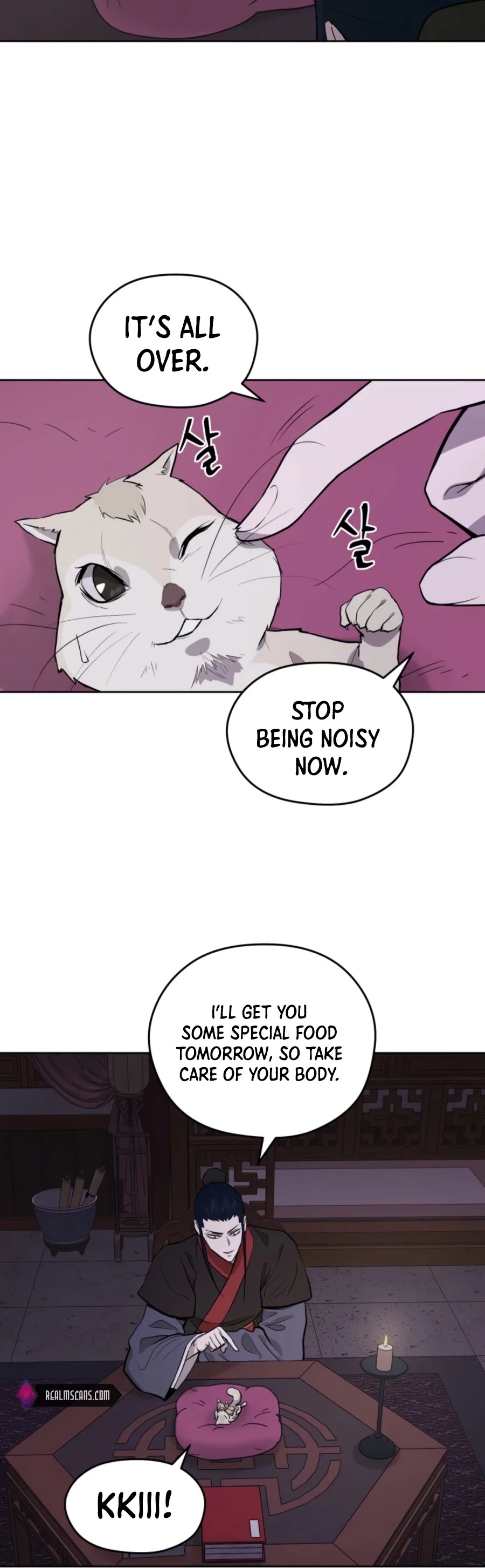 Gwanjeon: Kang Jin Lee Chapter 43 page 46 - Chapter 43
