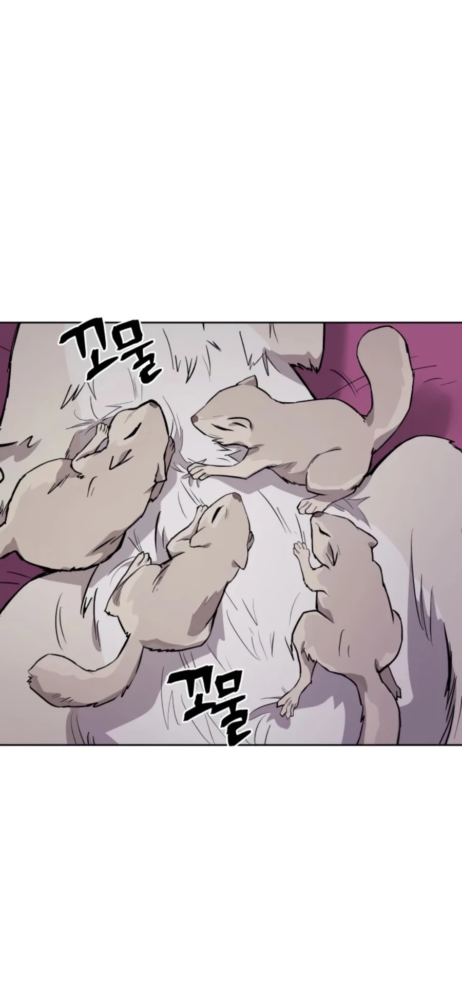 Gwanjeon: Kang Jin Lee Chapter 43 page 47 - Chapter 43