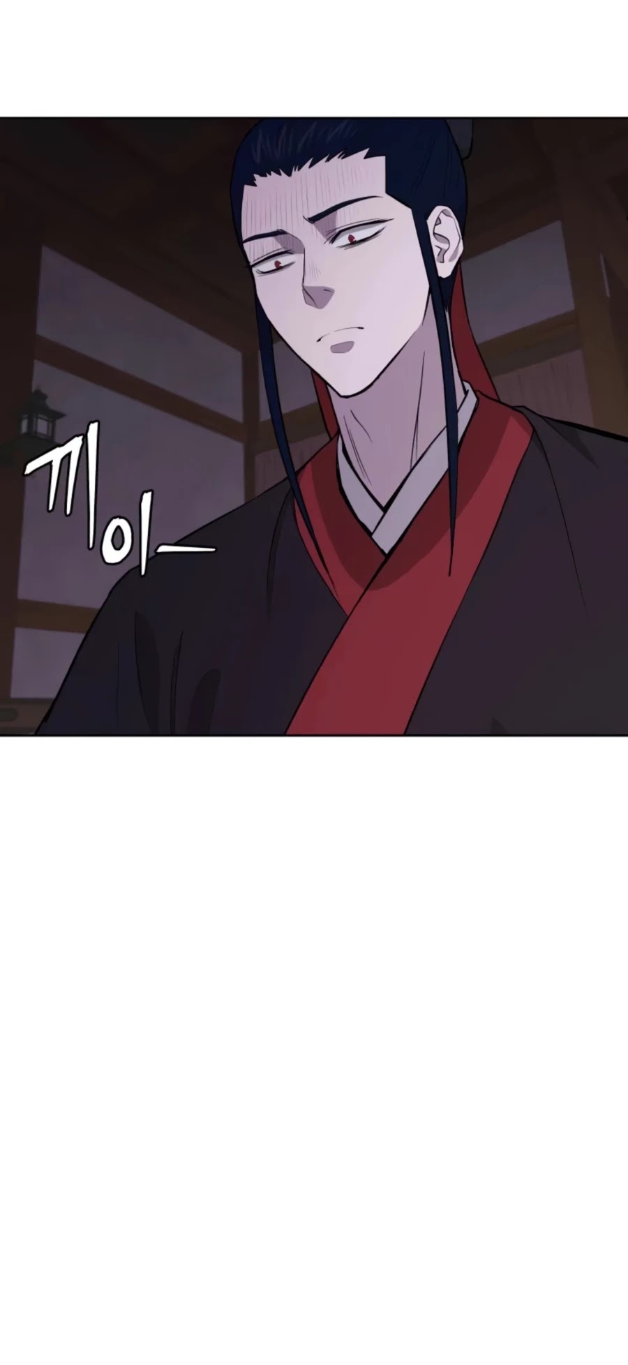 Gwanjeon: Kang Jin Lee Chapter 43 page 48 - Chapter 43