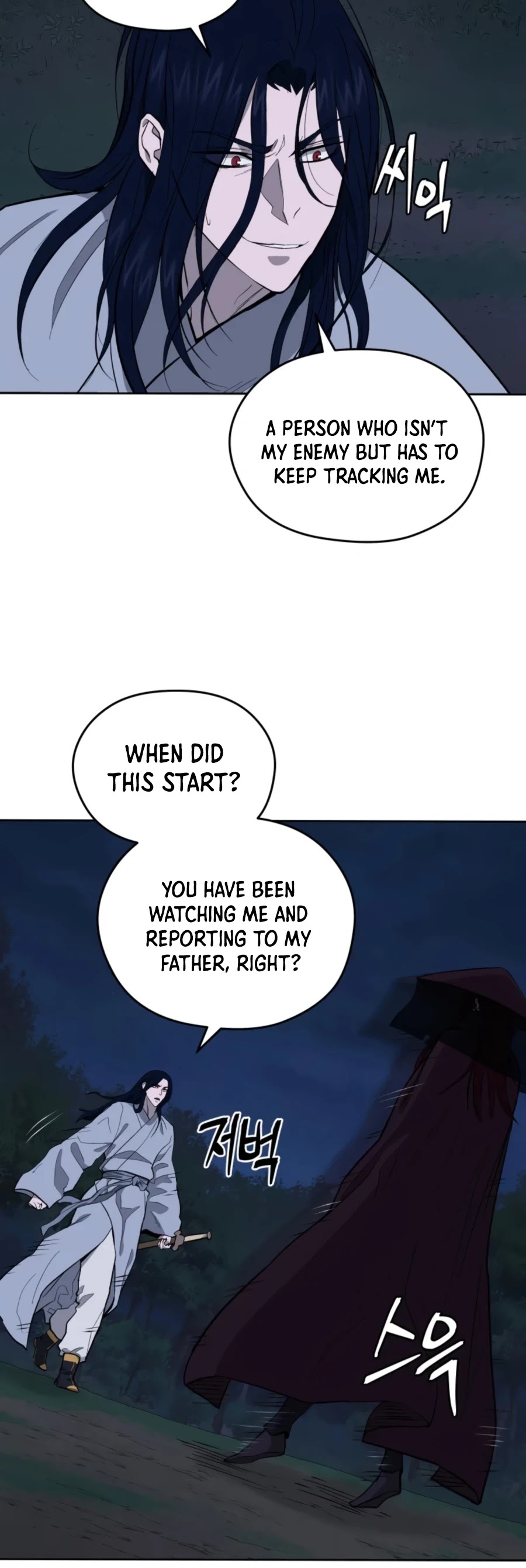 Gwanjeon: Kang Jin Lee Chapter 44 page 12 - Chapter 44
