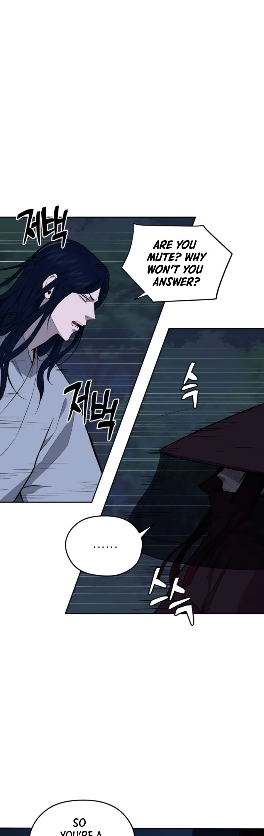 Gwanjeon: Kang Jin Lee Chapter 44 page 13 - Chapter 44
