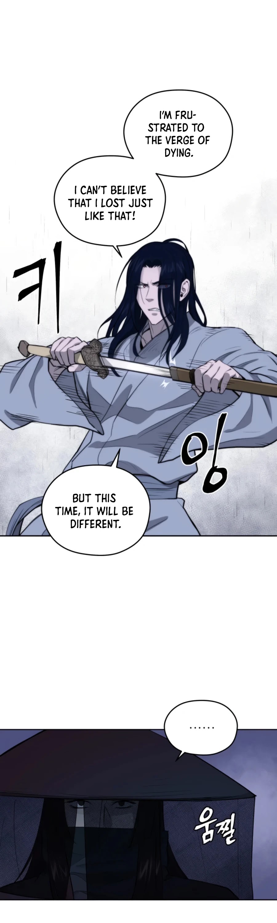 Gwanjeon: Kang Jin Lee Chapter 44 page 15 - Chapter 44