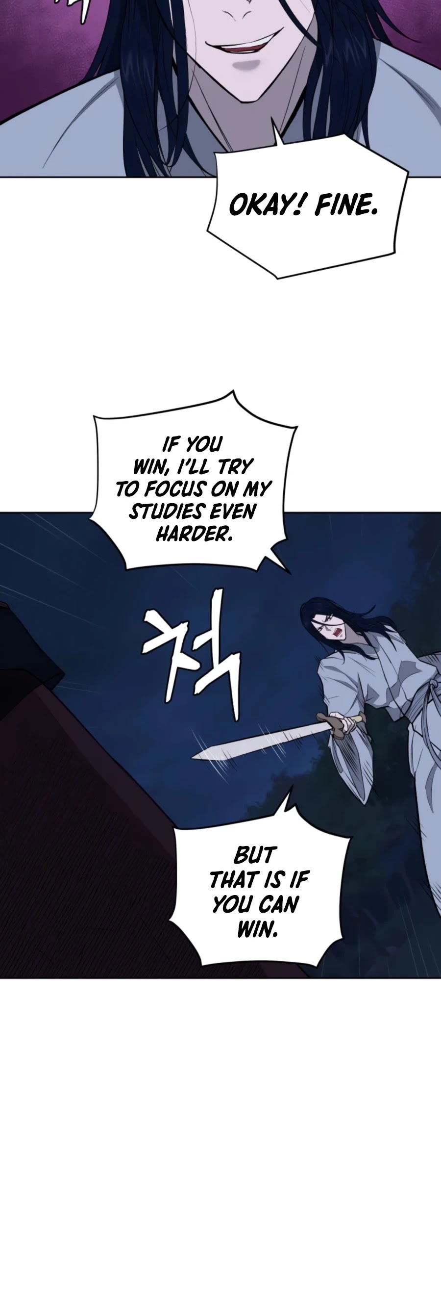 Gwanjeon: Kang Jin Lee Chapter 44 page 19 - Chapter 44