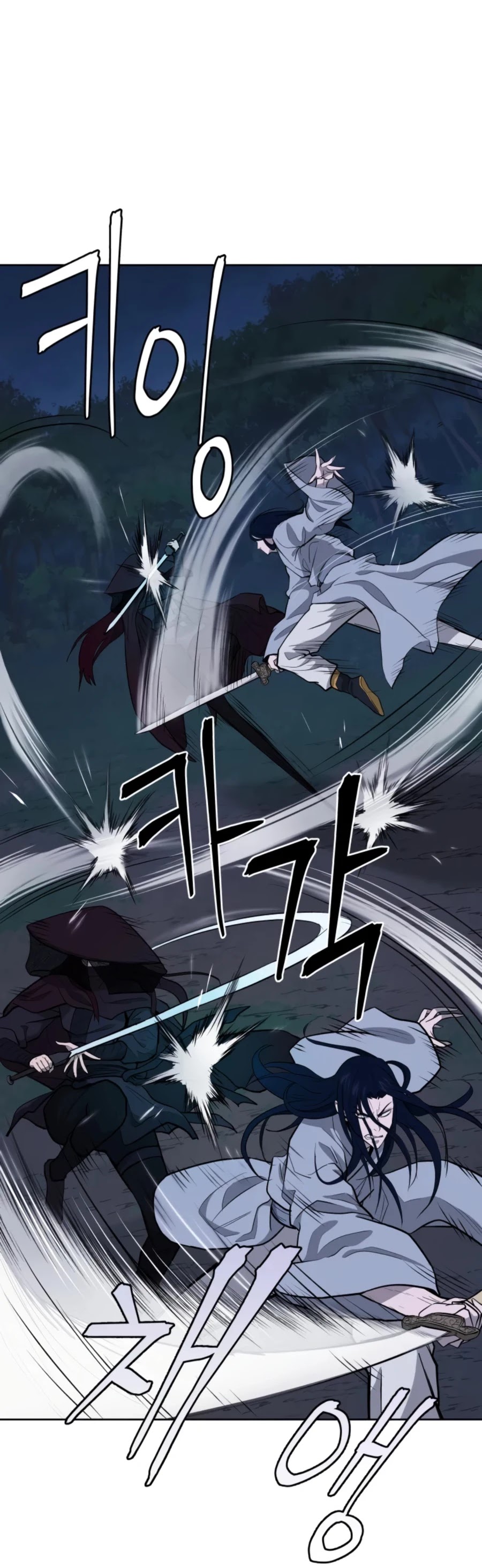Gwanjeon: Kang Jin Lee Chapter 44 page 23 - Chapter 44