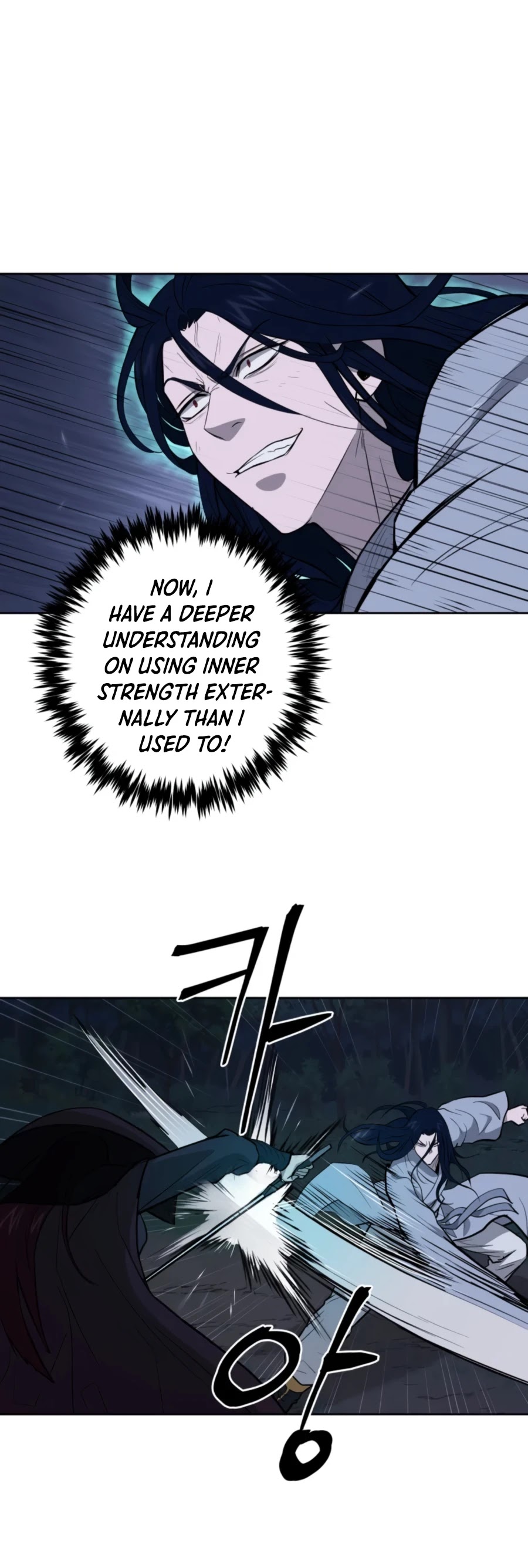 Gwanjeon: Kang Jin Lee Chapter 44 page 24 - Chapter 44