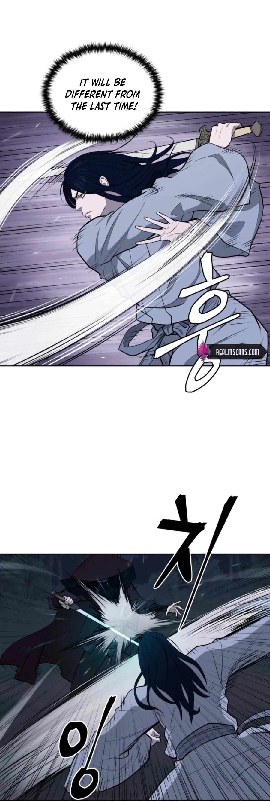 Gwanjeon: Kang Jin Lee Chapter 44 page 25 - Chapter 44