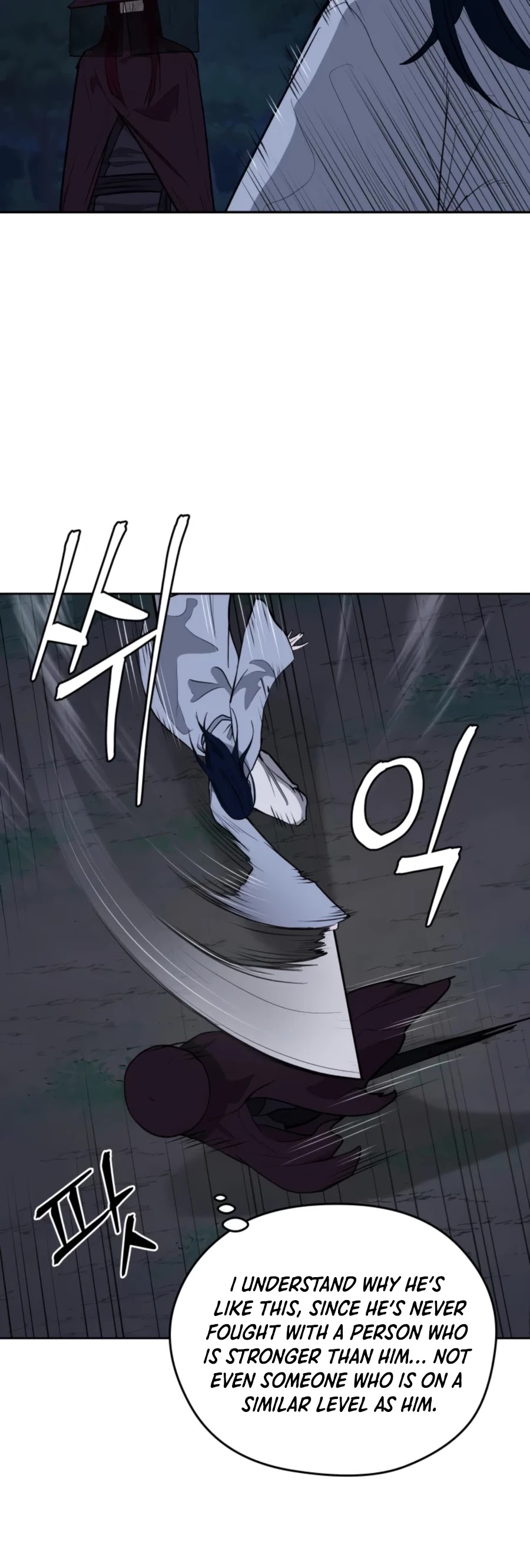 Gwanjeon: Kang Jin Lee Chapter 44 page 29 - Chapter 44