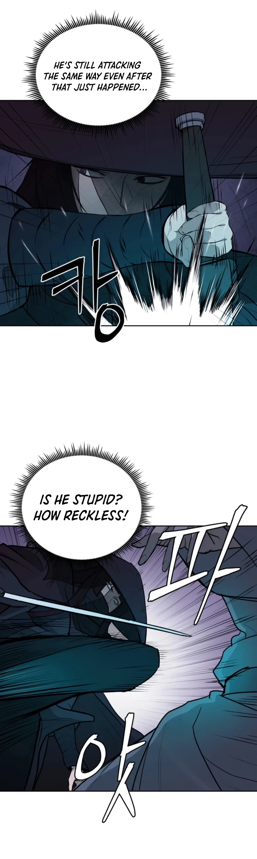 Gwanjeon: Kang Jin Lee Chapter 44 page 30 - Chapter 44