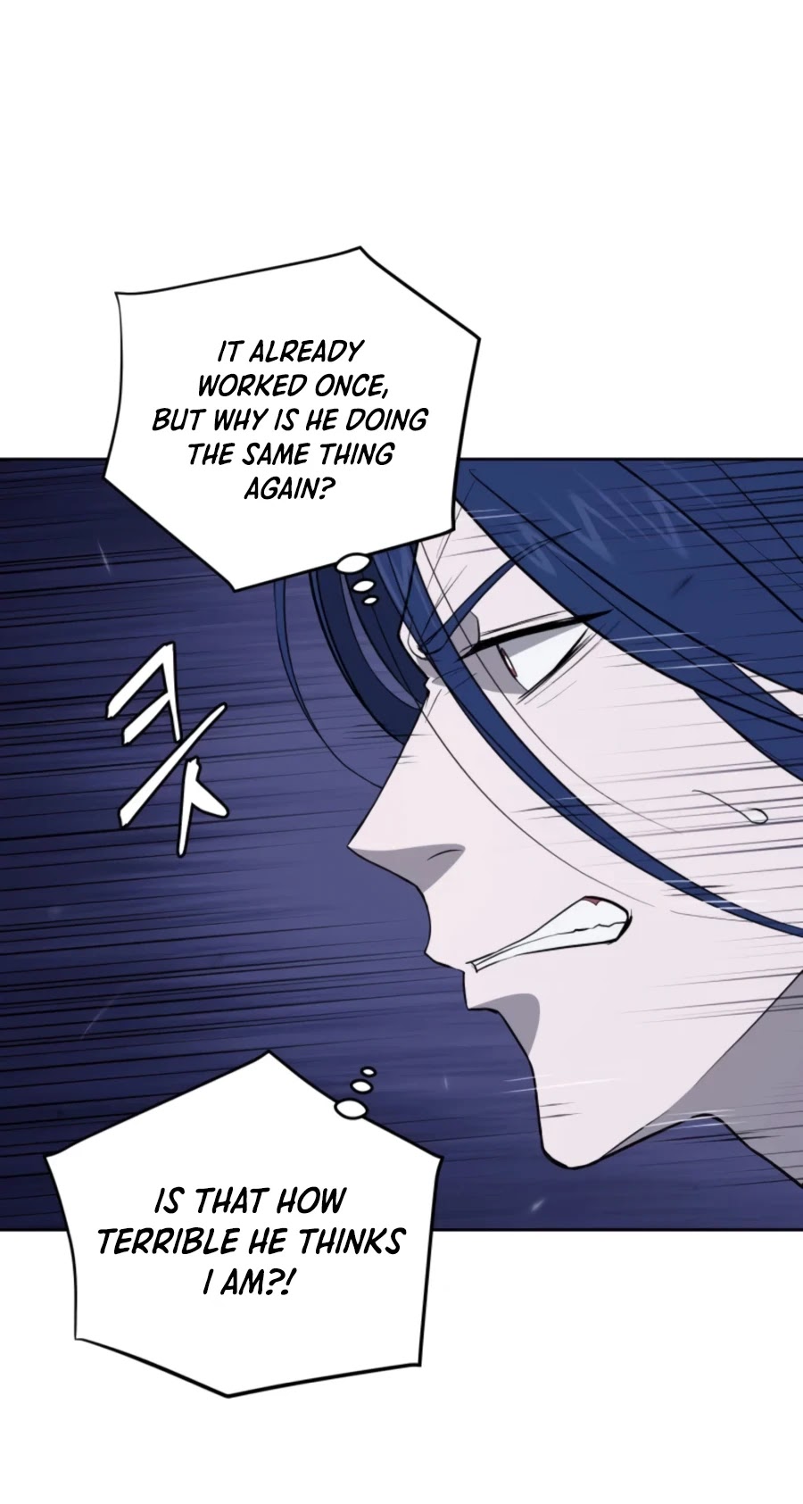 Gwanjeon: Kang Jin Lee Chapter 44 page 31 - Chapter 44