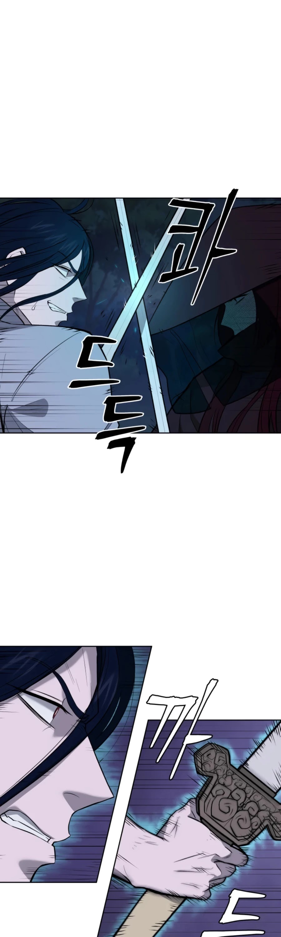 Gwanjeon: Kang Jin Lee Chapter 44 page 41 - Chapter 44