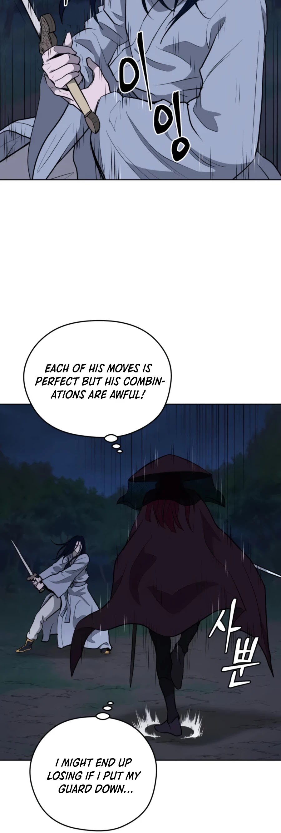 Gwanjeon: Kang Jin Lee Chapter 44 page 45 - Chapter 44