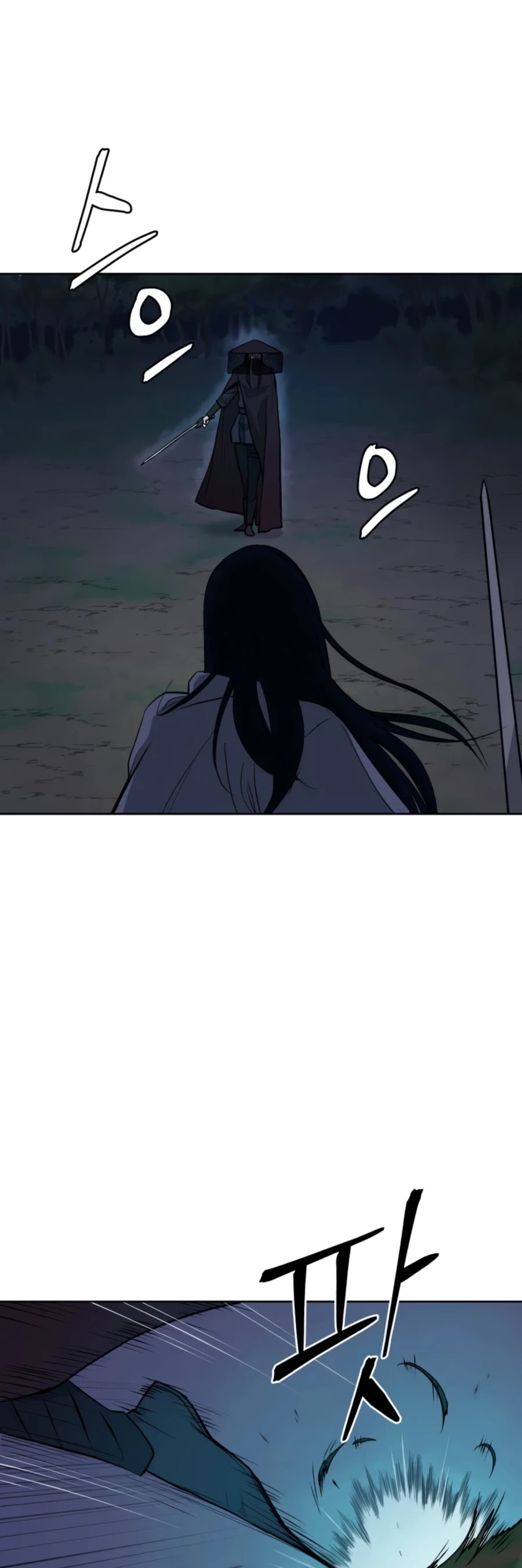 Gwanjeon: Kang Jin Lee Chapter 44 page 46 - Chapter 44