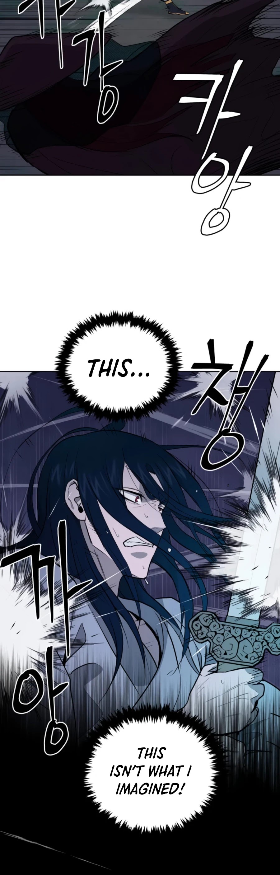 Gwanjeon: Kang Jin Lee Chapter 44 page 49 - Chapter 44