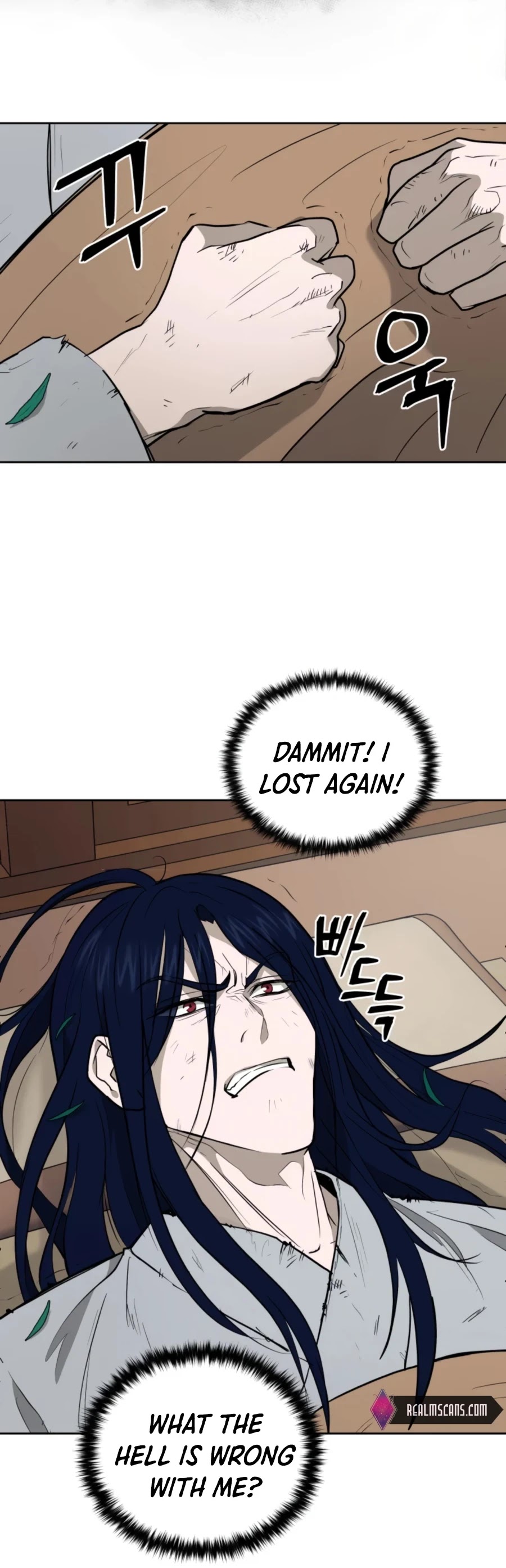 Gwanjeon: Kang Jin Lee Chapter 44 page 51 - Chapter 44
