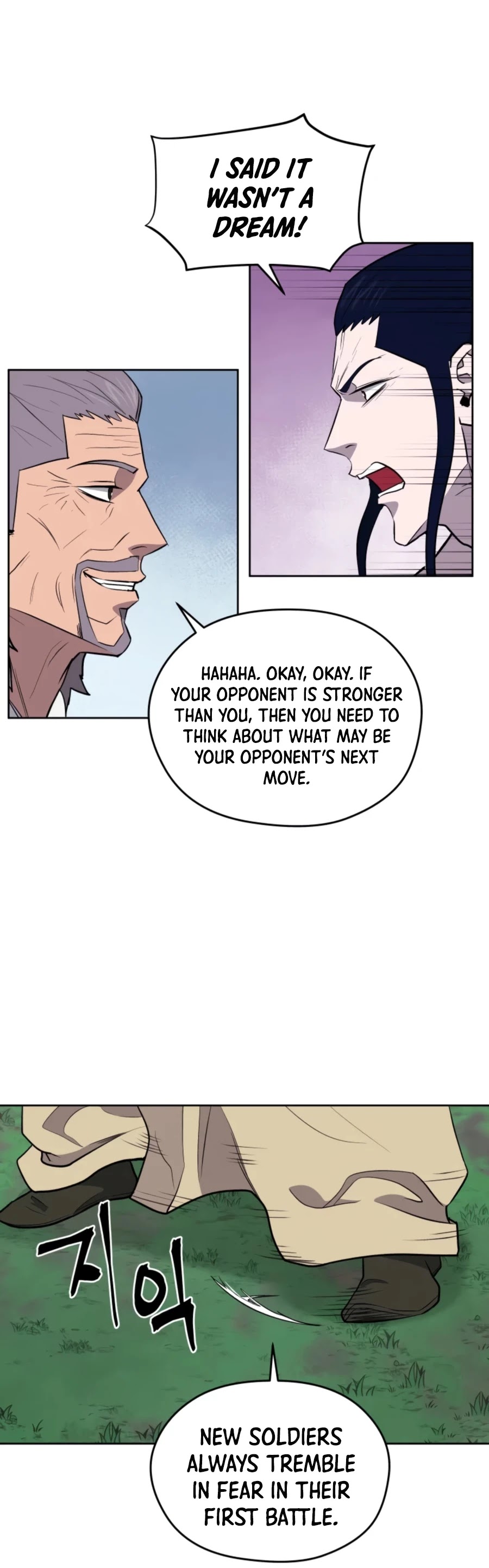 Gwanjeon: Kang Jin Lee Chapter 45 page 11 - Chapter 45