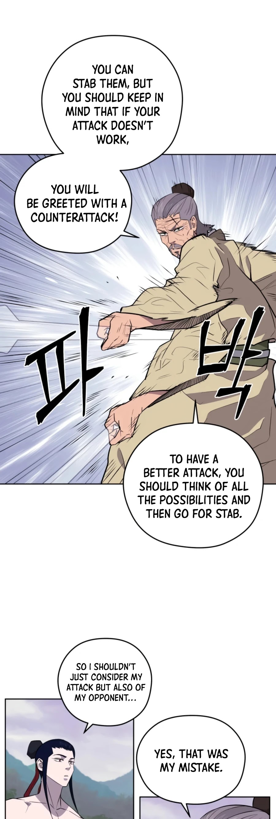 Gwanjeon: Kang Jin Lee Chapter 45 page 14 - Chapter 45