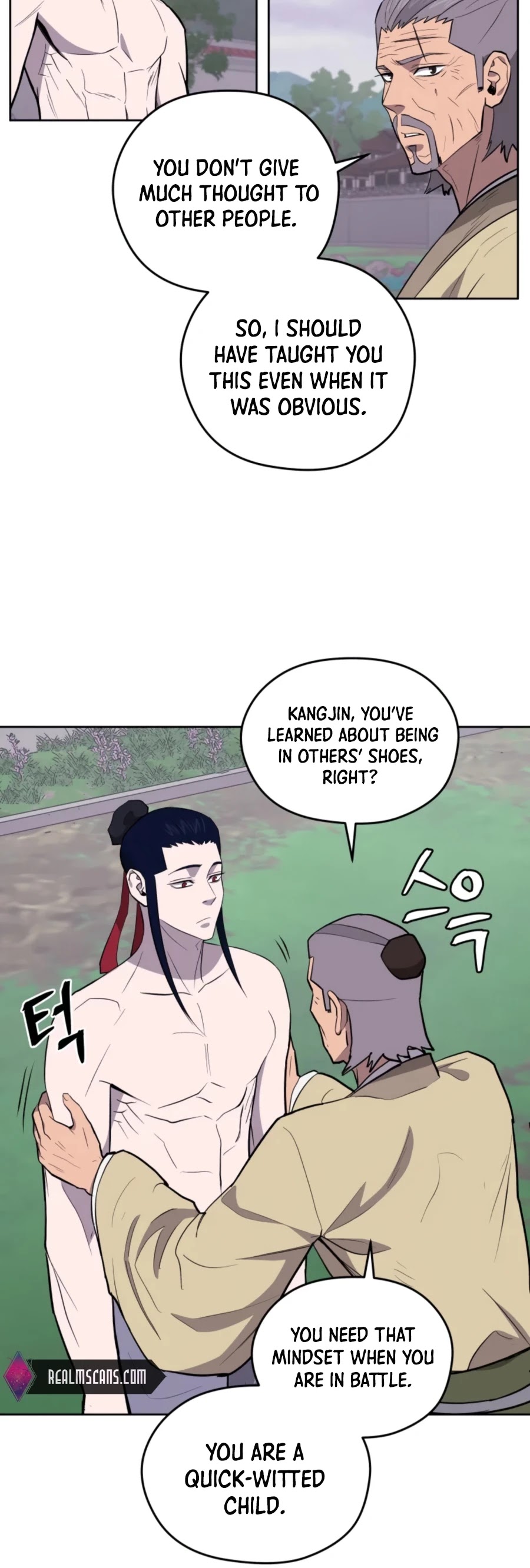 Gwanjeon: Kang Jin Lee Chapter 45 page 15 - Chapter 45