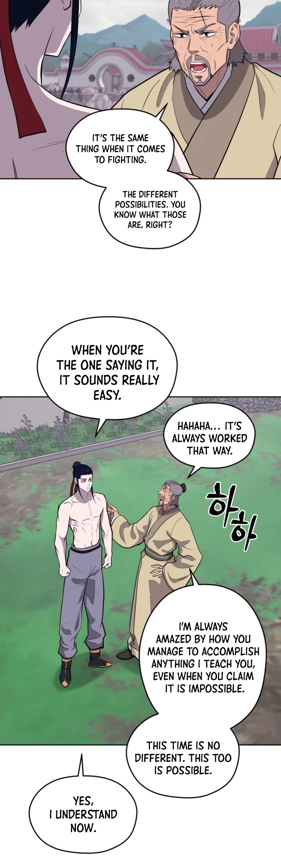 Gwanjeon: Kang Jin Lee Chapter 45 page 17 - Chapter 45