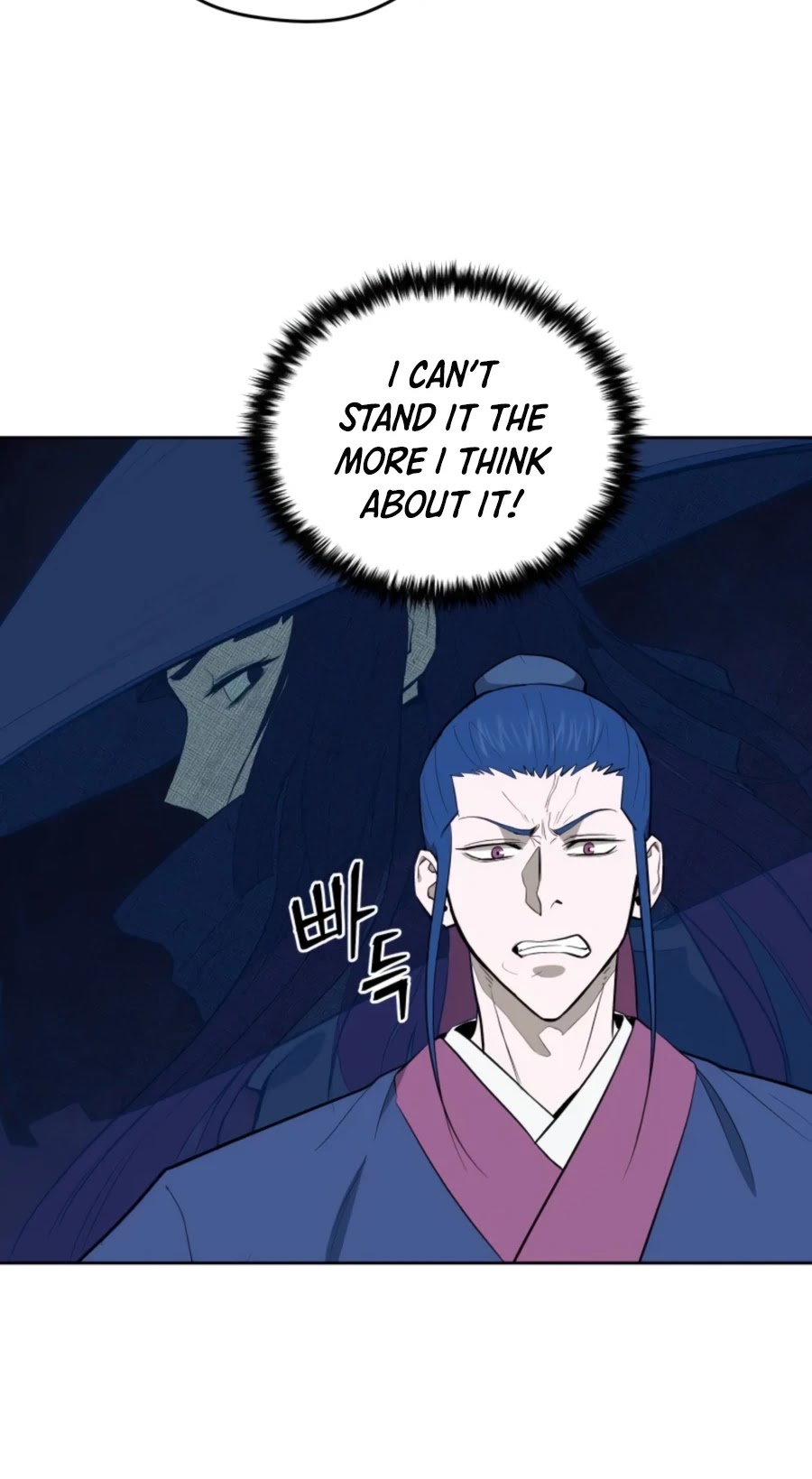 Gwanjeon: Kang Jin Lee Chapter 45 page 29 - Chapter 45