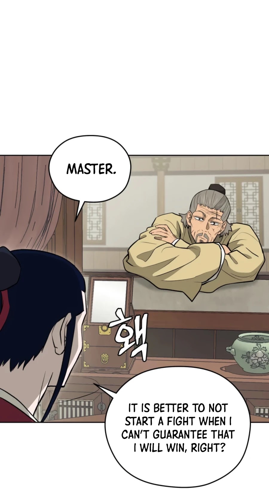 Gwanjeon: Kang Jin Lee Chapter 45 page 30 - Chapter 45