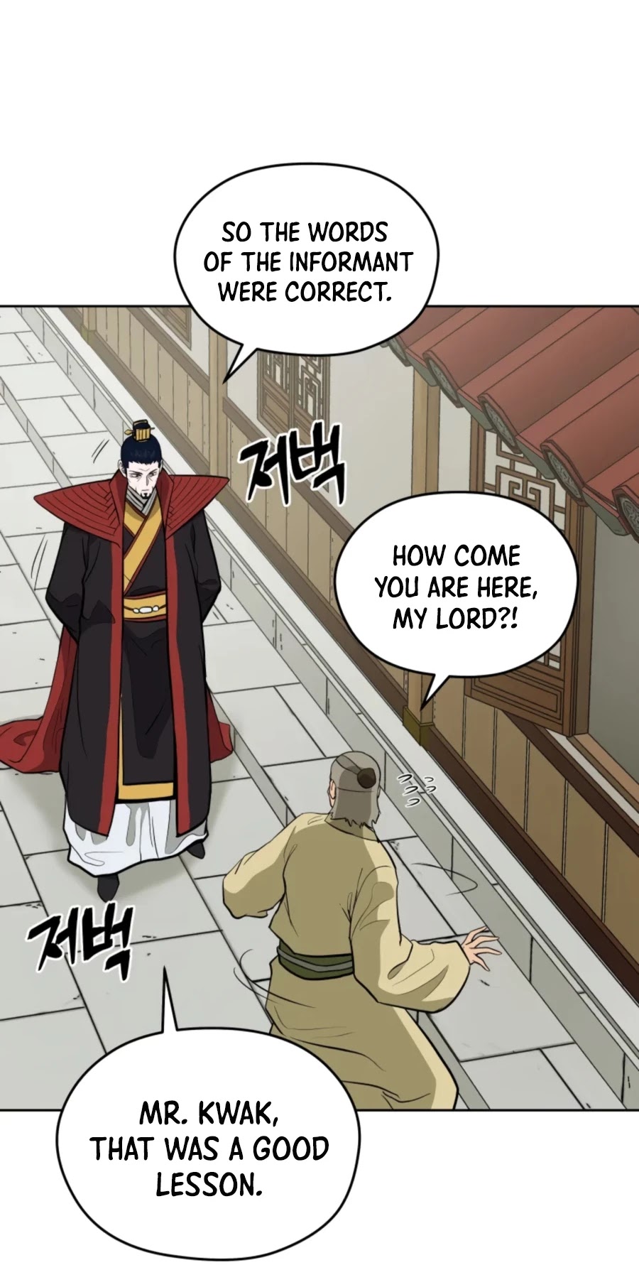 Gwanjeon: Kang Jin Lee Chapter 45 page 38 - Chapter 45