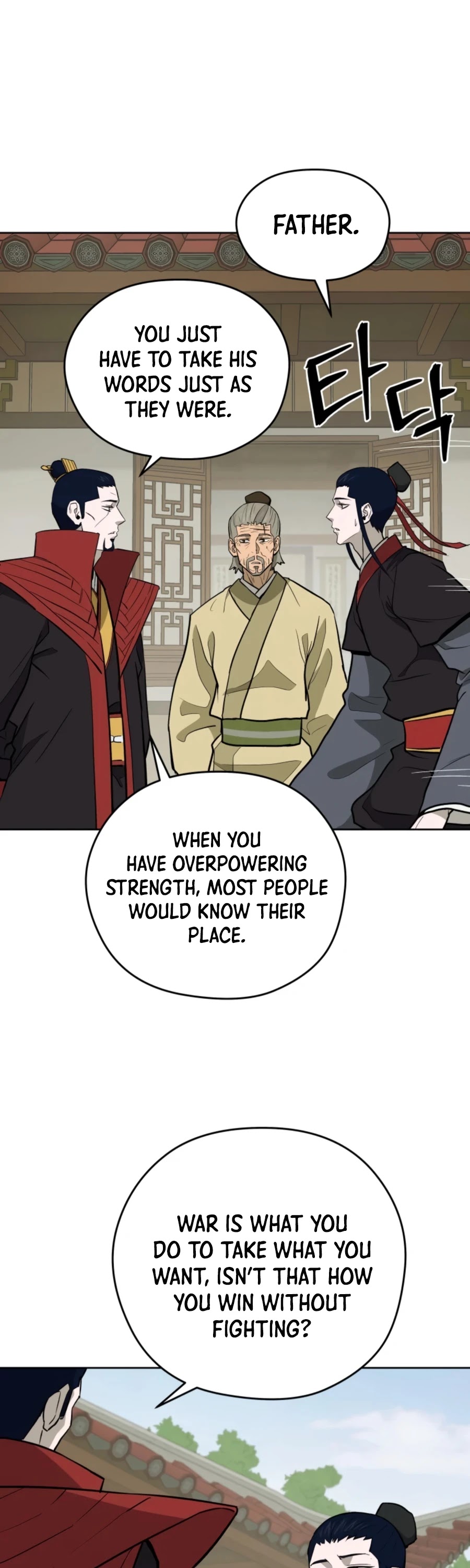 Gwanjeon: Kang Jin Lee Chapter 45 page 39 - Chapter 45